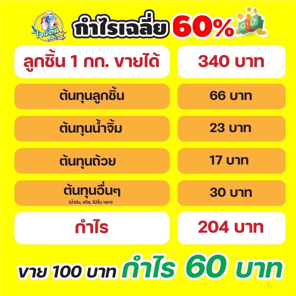 S__161980458.jpg